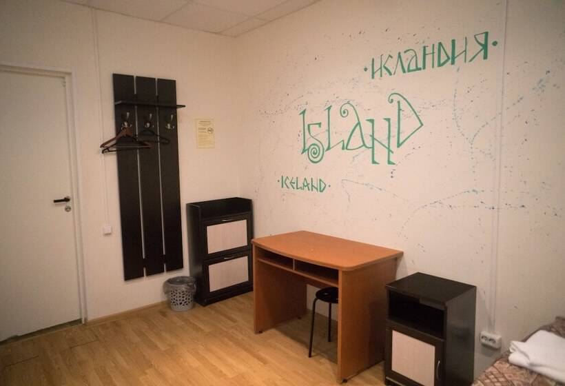 エコノミートリプルルーム, Central House Hotel   Hostel