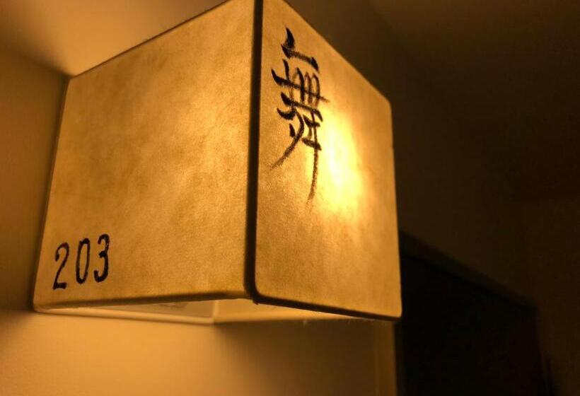 经济房, Kamishichiken Oku