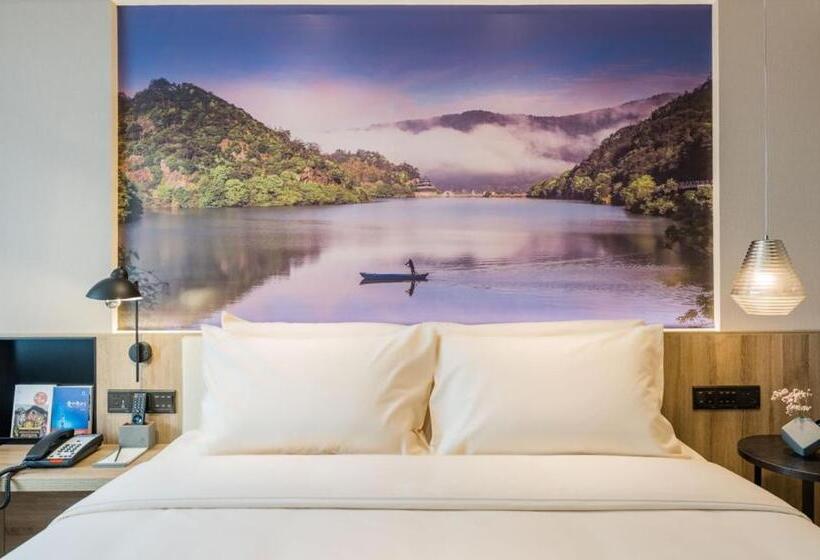 Quarto Superior, Atour Hotel Zhejiang University East Fengqi Road