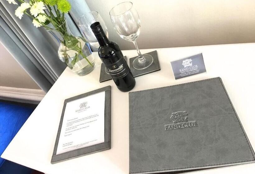 스탠다드 룸, Rand Club Suites