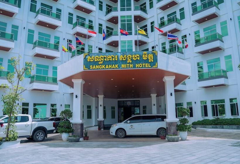 اتاق لوکس, Sangkahak Mith