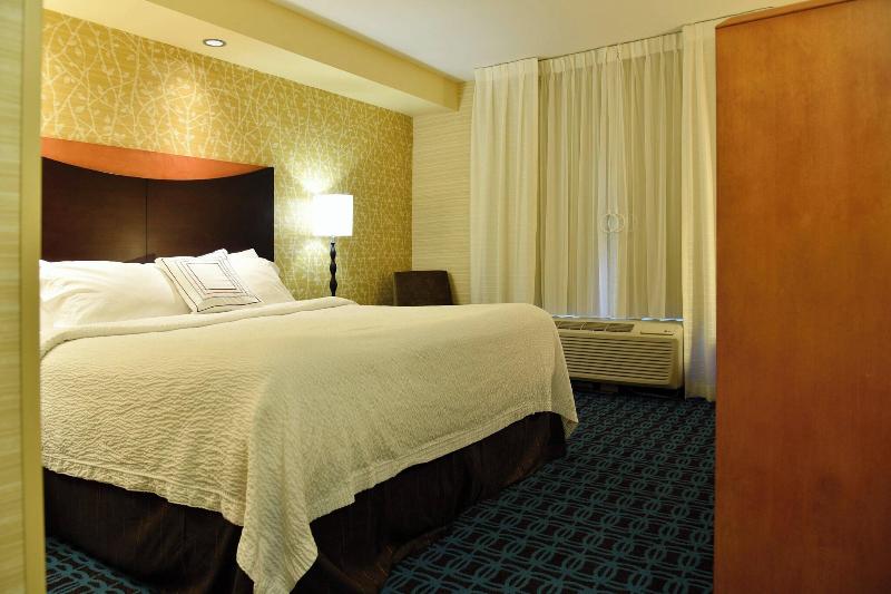 Люкс Кровать Кинг, Fairfield Inn Hartford Airport