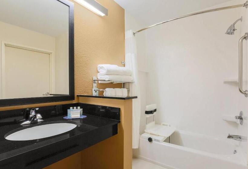 身障者適用キングサイズベッドルーム, Fairfield Inn & Suites Houston Humble