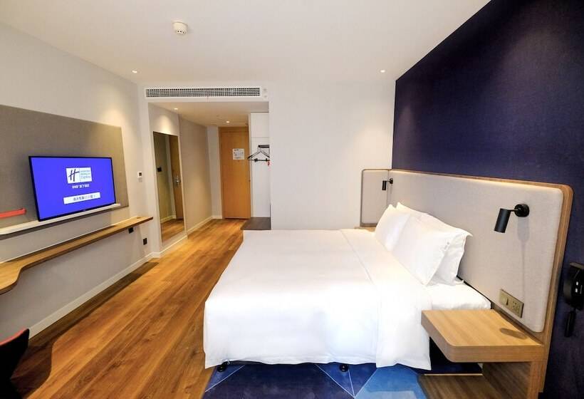 Номер Стандарт, Holiday Inn Express Lishui City Center By Ihg
