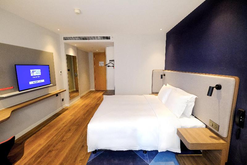 Номер Стандарт, Holiday Inn Express Lishui City Center By Ihg