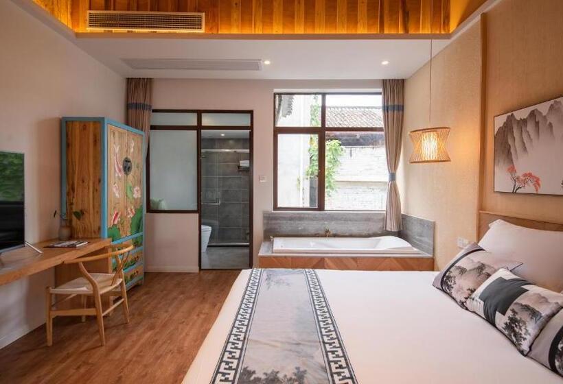 سوییت, Floral Tengchong Mountain Residence