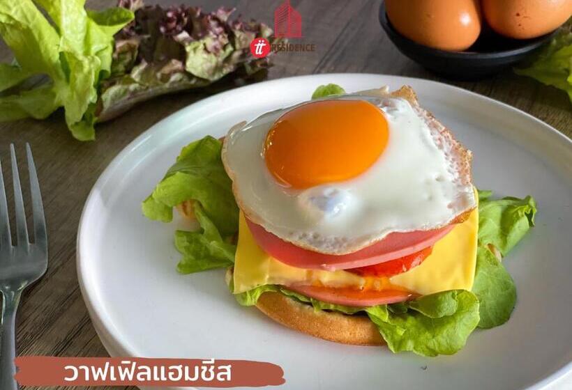 스탠다드 룸, Tt Residence