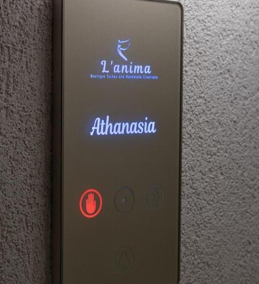 سوییت لوکس, L Anima Boutique Suites