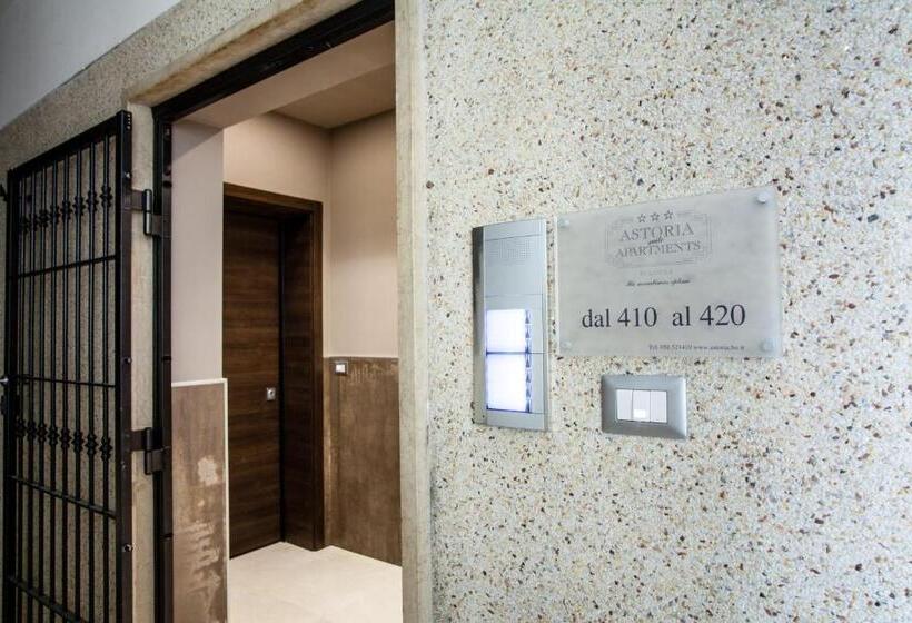 آپارتمان 1 خوابه, Astoria Suite Apartments