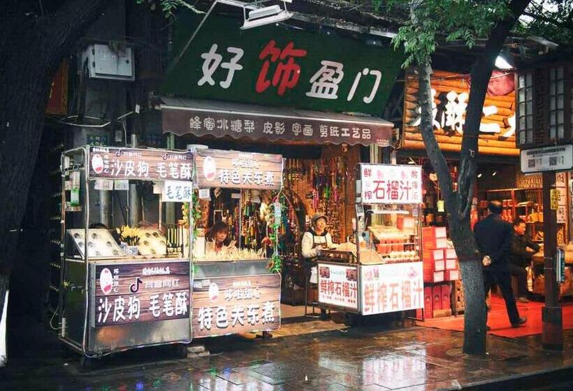 آپارتمان 1 خوابه, Xi’an Lianhu·huiminjie.zhonggulou