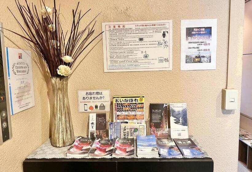 Номер Стандарт, Petithotel017全室ミニキッチン付きファミリルーム 飲食街中心 阿波踊り会館7分 文理 徳島大学 アスティとくしま車8分