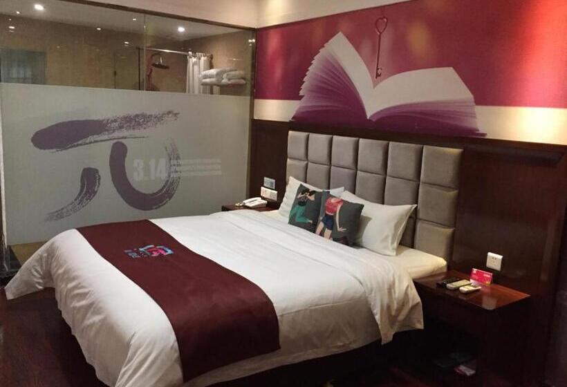 غرفة بيزنس, Pai Hotel Nanjing Maogaoqiao Metro Station