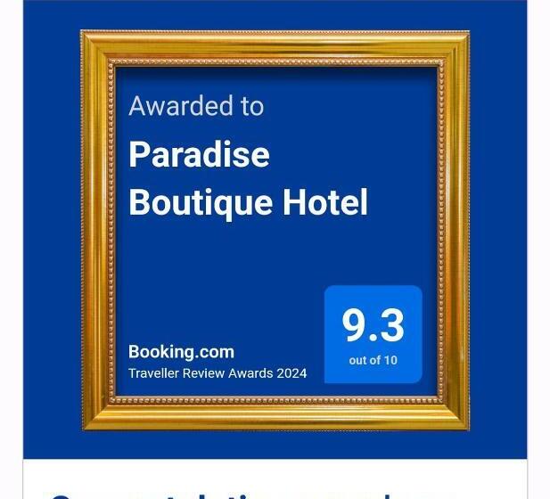 اتاق خانوادگی, Paradise Boutique