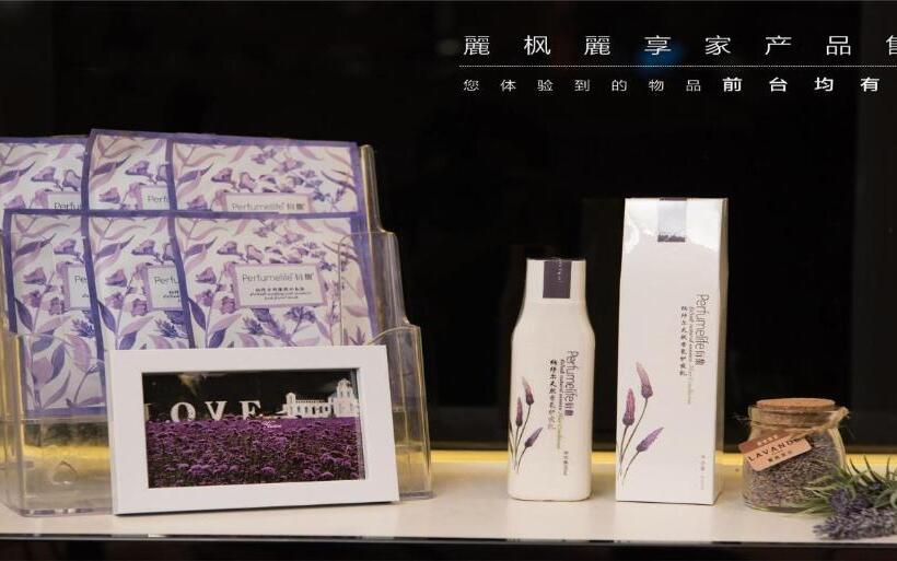 Номер Deluxe Кровать Кинг, Lavande Hotels·nanjing Dachang Metro Station