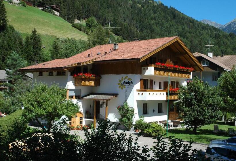 Апартаменты 1 Спальня, Residence Auriga