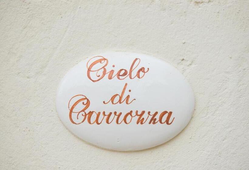 스탠다드 룸, Antica Via Roma B&b E Relax
