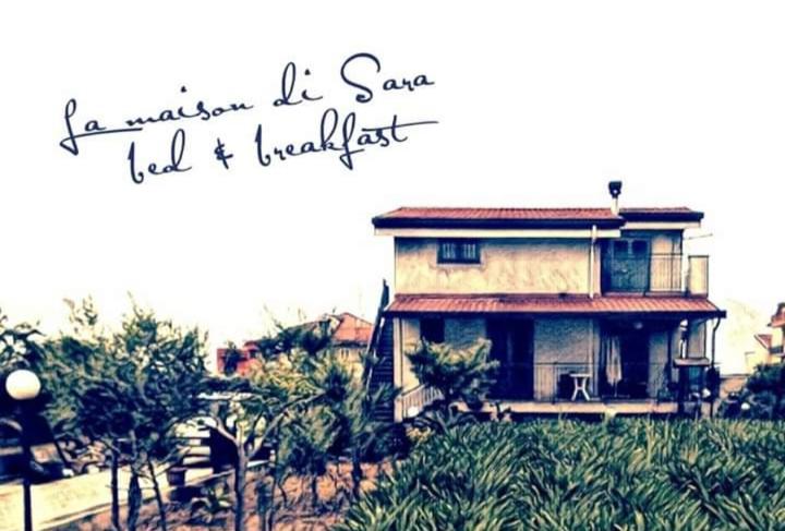 Номер Стандарт Трехместный, La Maison Di Sara
