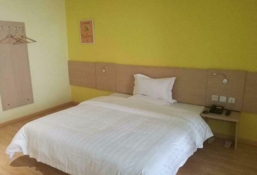 Номер Комфорт, 7days Inn Danyang Train Station Wuyue Square Branch