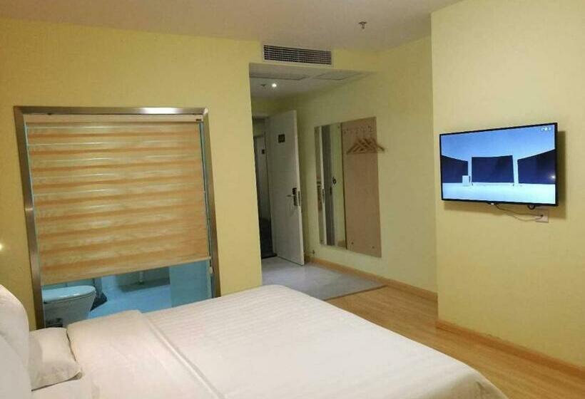 Номер Комфорт, 7days Inn Danyang Train Station Wuyue Square Branch