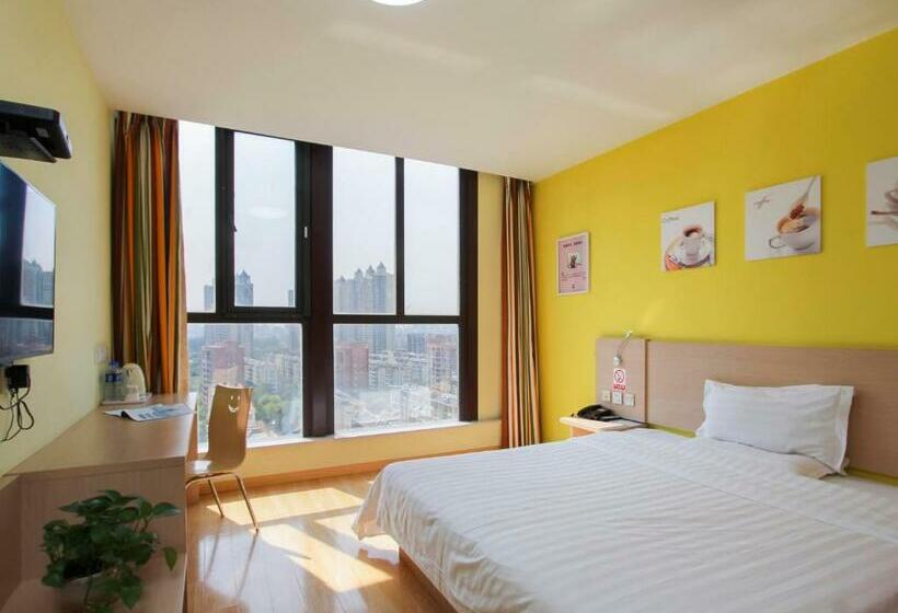 Номер Комфорт, 7days Inn Danyang Train Station Wuyue Square Branch