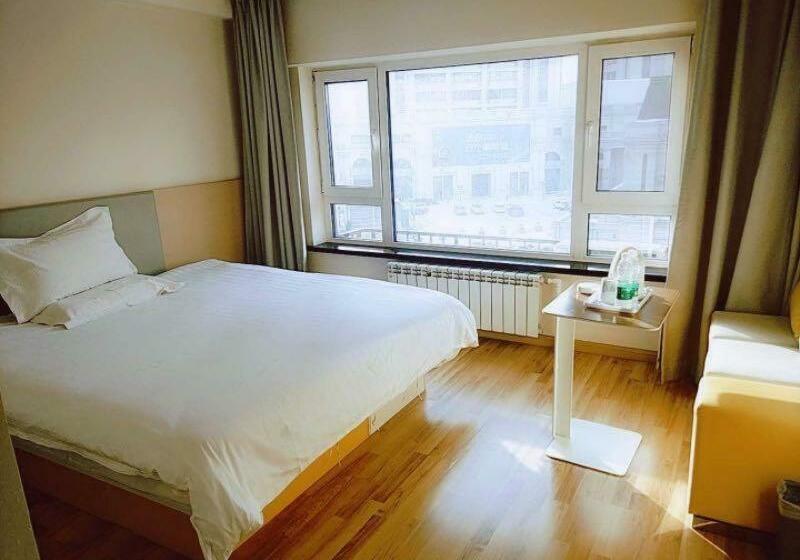 Quarto Estandar, 7days Inn Harbin West Railway Branch