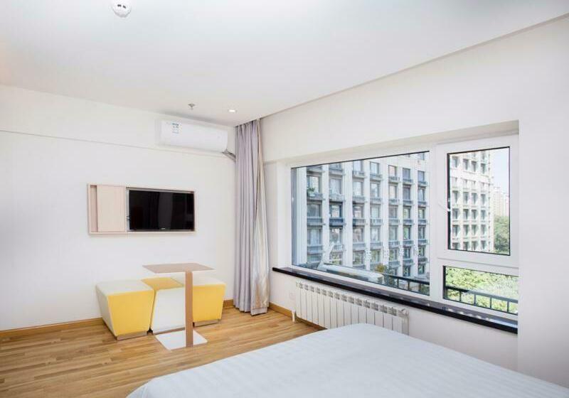 Quarto Estandar, 7days Inn Harbin West Railway Branch