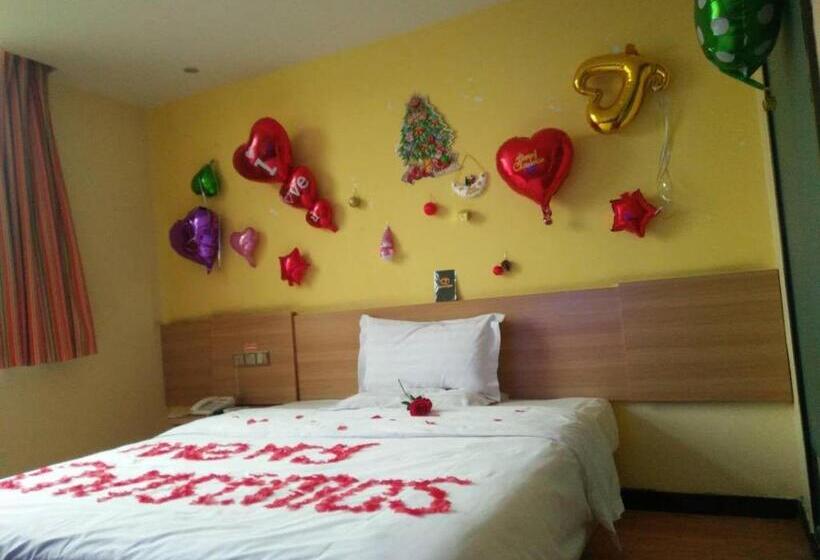 اتاق راحتی, 7days Inn Ankang Ba Shandong Road Anyunsi