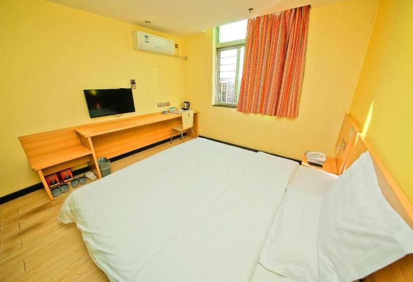 اتاق راحتی, 7days Inn Ankang Ba Shandong Road Anyunsi