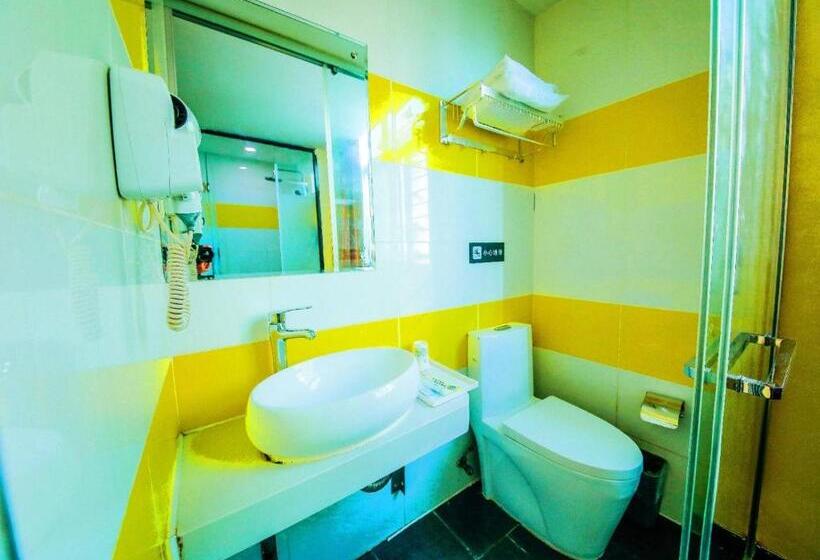 اتاق کلاس بیزنس, 7days Inn Ankang Ba Shandong Road Anyunsi