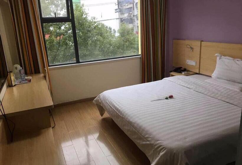 اتاق راحتی, 7days Inn Yiyang Victory Road