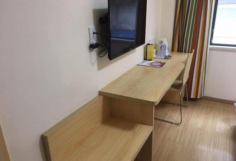 اتاق راحتی, 7days Inn Yiyang Victory Road