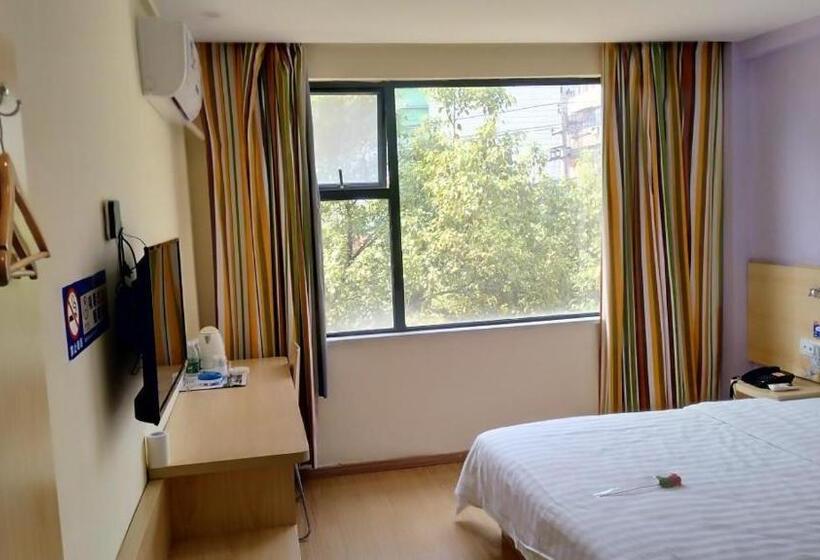 اتاق کلاس بیزنس, 7days Inn Yiyang Victory Road