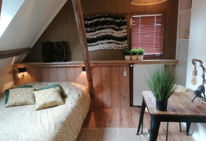Номер Economy, Logement Doosje