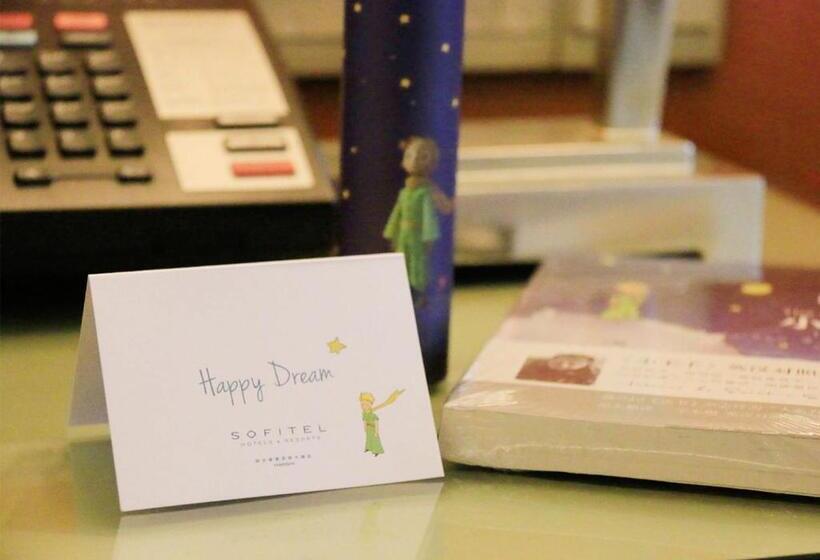 سوییت خانوادگی, Sofitel Harbin