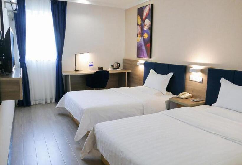 Номер Superior, 7days Premium Xianning Hot Spring Pedestrian Street Shopping Park Branch