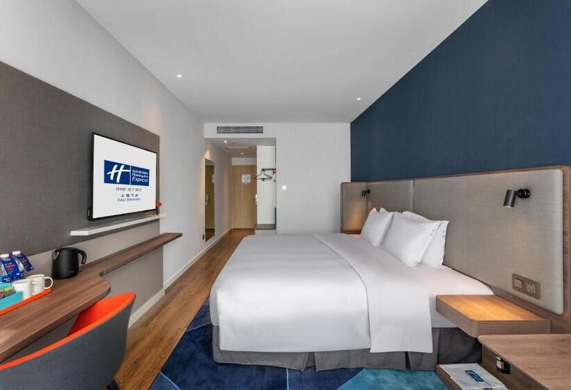اتاق استاندارد با تخت بزرگ, Holiday Inn Express Dali Xiaguan, An Ihg