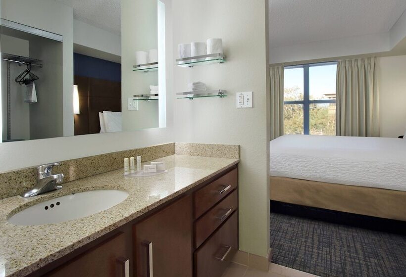 Люкс, Residence Inn Scottsdale North