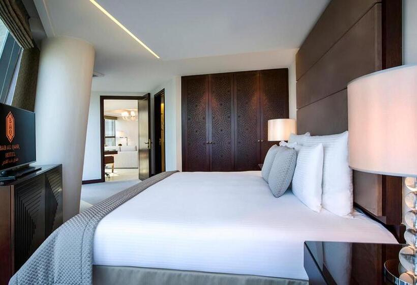Апартаменты Deluxe 1 Спальня, Bab Al Qasr Residence