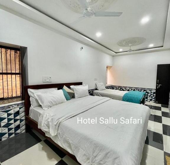 Camera Familiare Deluxe, Sallu Safari