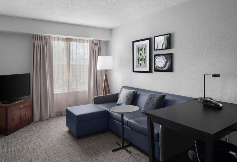 Люкс, Residence Inn Long Island Holtsville
