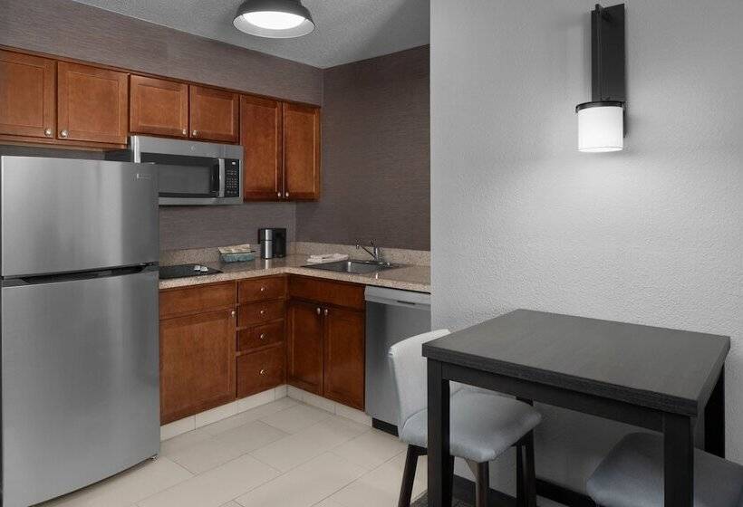 Люкс, Residence Inn Long Island Holtsville