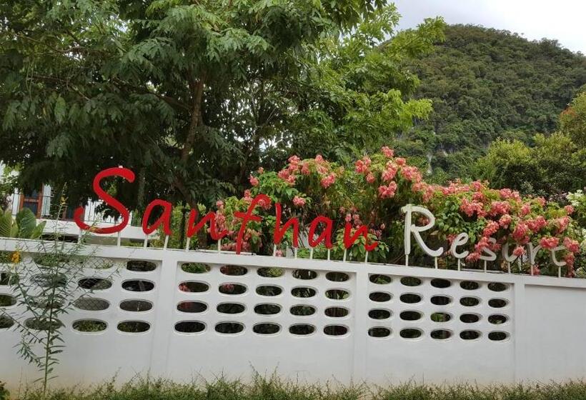 舒适三人间, Sanfhan Resort Sha Plus