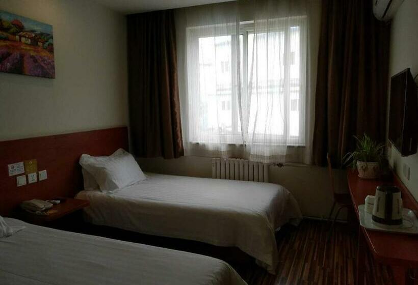 اتاق کلاس بیزنس, Goldmet Inn Beojing Capital Airport Xinguozhan