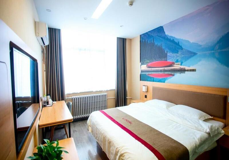 Номер Стандартный с Видом, Thank Inn Plus Hotel Shandong Liaocheng Railway Station