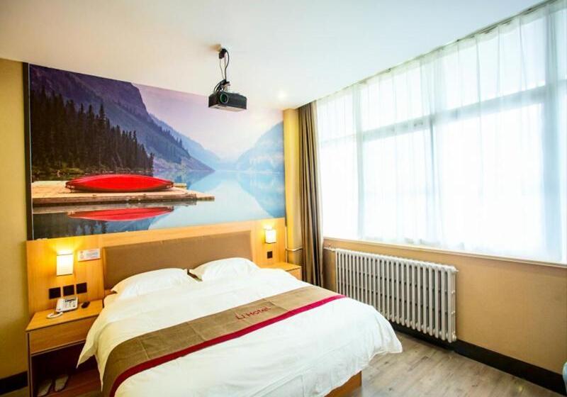 Люкс Повышенной Комфортности, Thank Inn Plus Hotel Shandong Liaocheng Railway Station