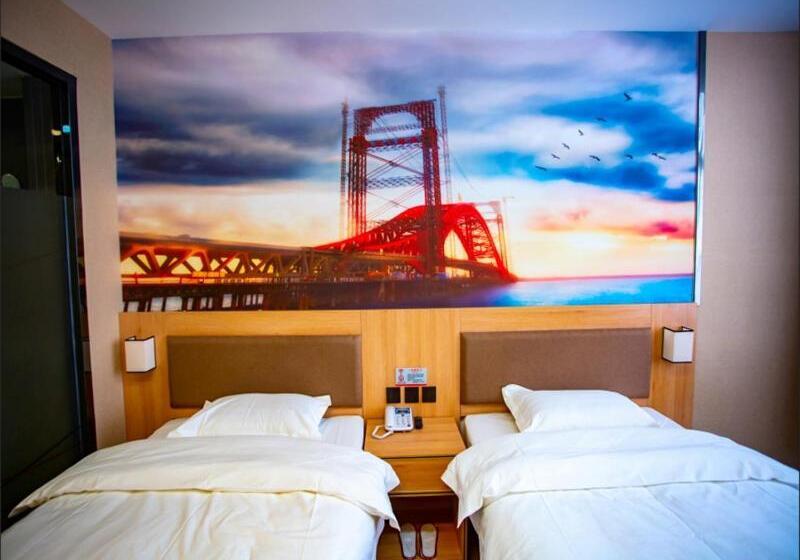 Номер бизнес-класса, Thank Inn Plus Hotel Shandong Liaocheng Railway Station