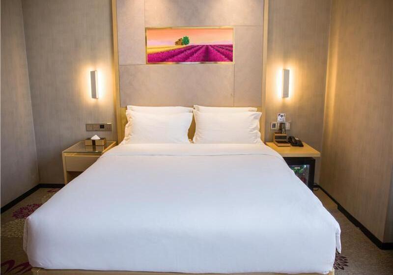 Номер Deluxe Кровать Кинг, Lavande Hotel Xiangyang Train Station Peoples Square
