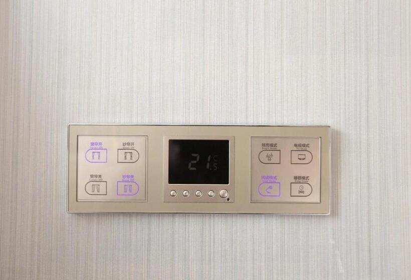 Номер Deluxe Кровать Кинг, Lavande Hotel Xiangyang Train Station Peoples Square