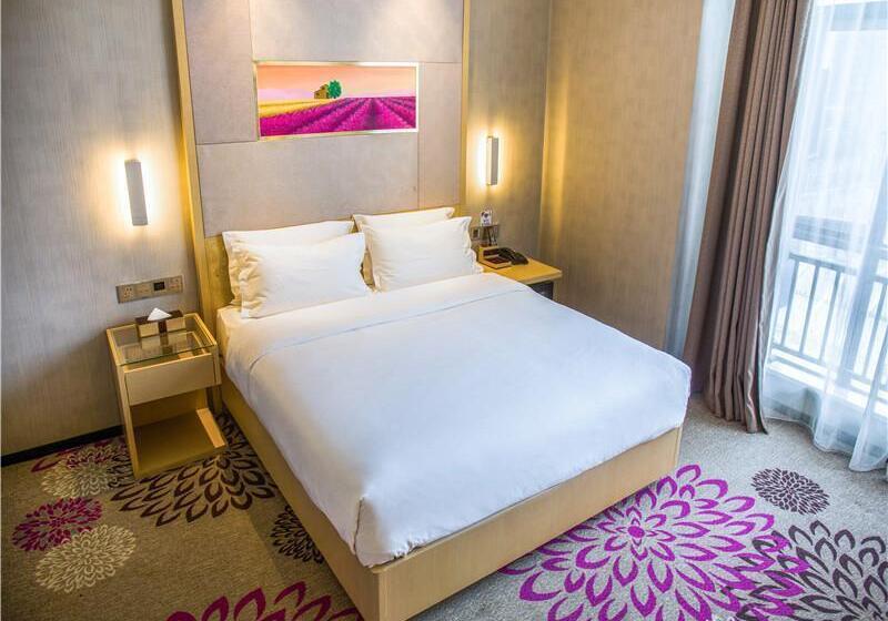 Номер Deluxe Кровать Кинг, Lavande Hotel Xiangyang Train Station Peoples Square