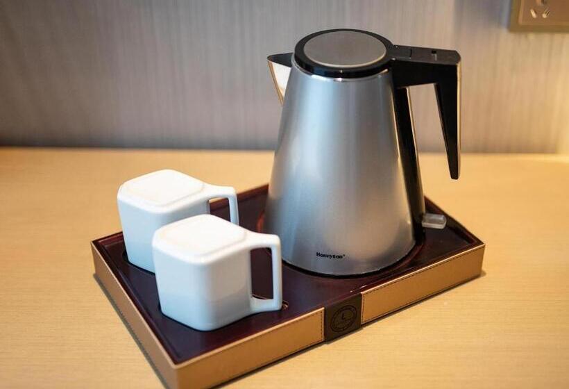 Номер Deluxe Кровать Кинг, Lavande Hotel Xiangyang Train Station Peoples Square